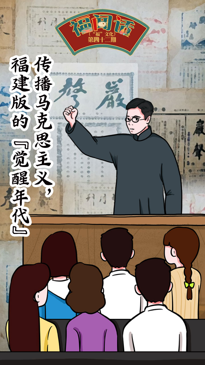 福闻话·红色文化休闲区蓝鸢梦想 - Www.slyday.coM