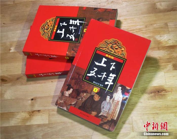 东西问·人物丨王巍：最近10年，中国考古学迎来真正的黄金时代休闲区蓝鸢梦想 - Www.slyday.coM