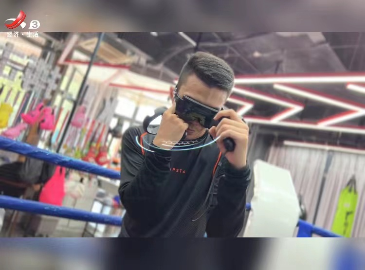 2022XR(元宇宙)健竞大赛｜宣传片即将上线休闲区蓝鸢梦想 - Www.slyday.coM