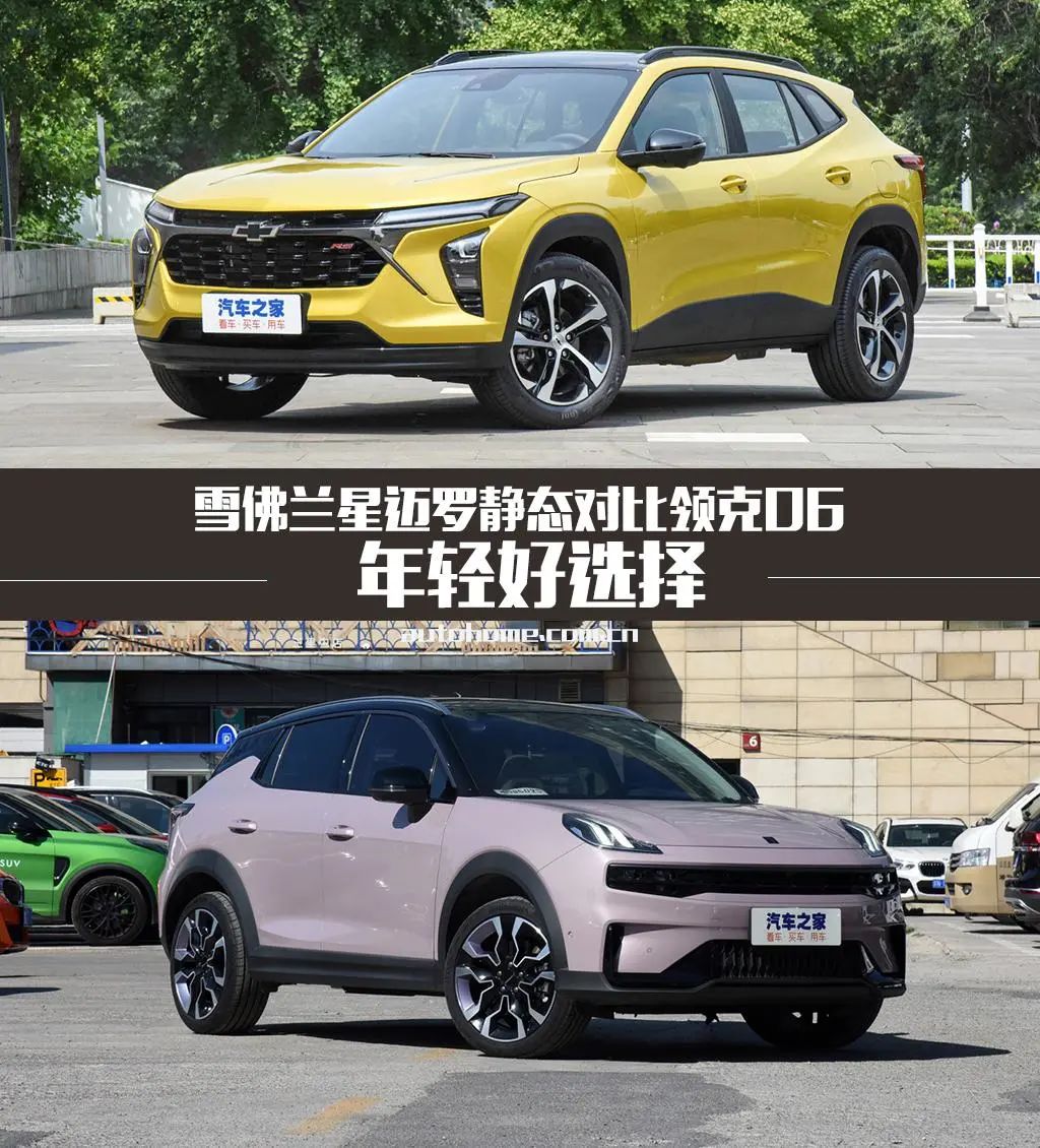 美系还是国产，年轻人的第一辆SUV怎么选？