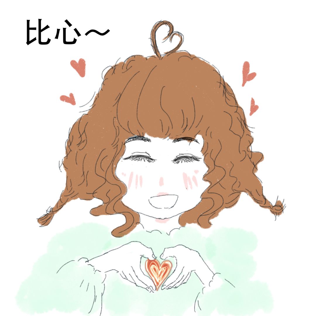 "以讦为直"不可取,侵犯他人隐私将触犯法律,少年普法官为你解读!