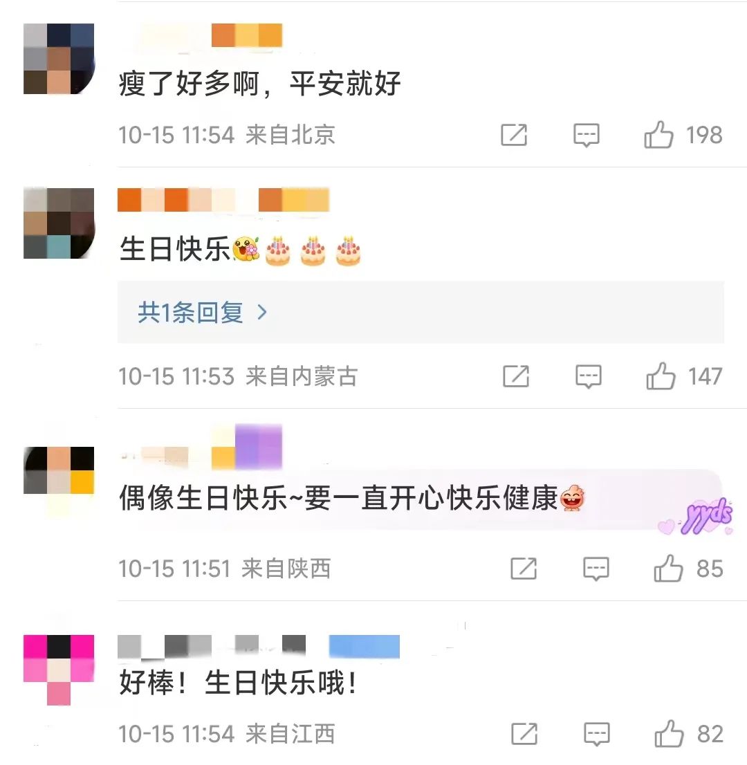 刚刚冲上热搜！林志颖车祸后首次露脸！休闲区蓝鸢梦想 - Www.slyday.coM