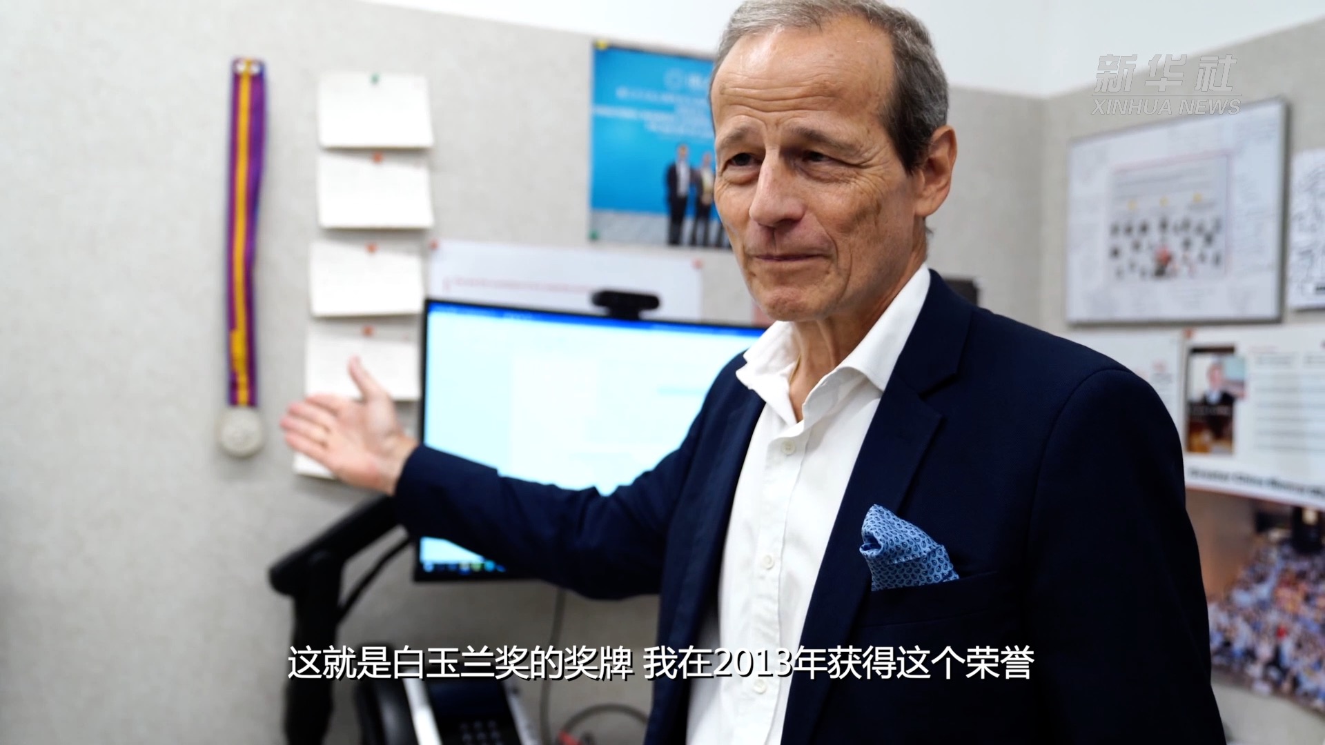 在上海休闲区蓝鸢梦想 - Www.slyday.coM