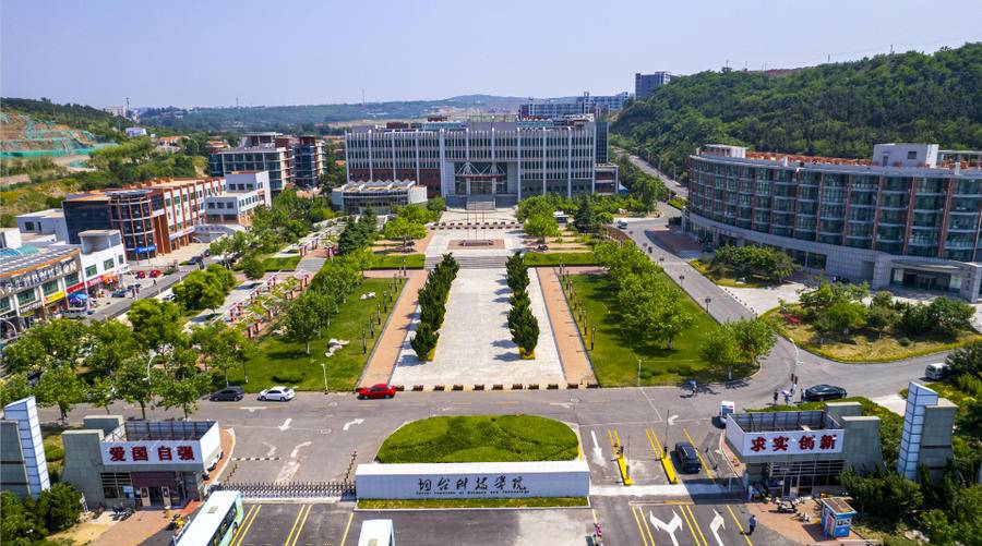 寻找山东最美大学|烟台科技学院张树宁:《航行》|摄影|山东省|烟台市