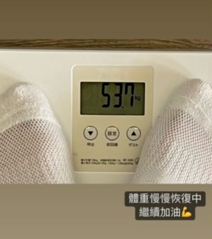 刚刚冲上热搜！林志颖车祸后首次露脸！休闲区蓝鸢梦想 - Www.slyday.coM