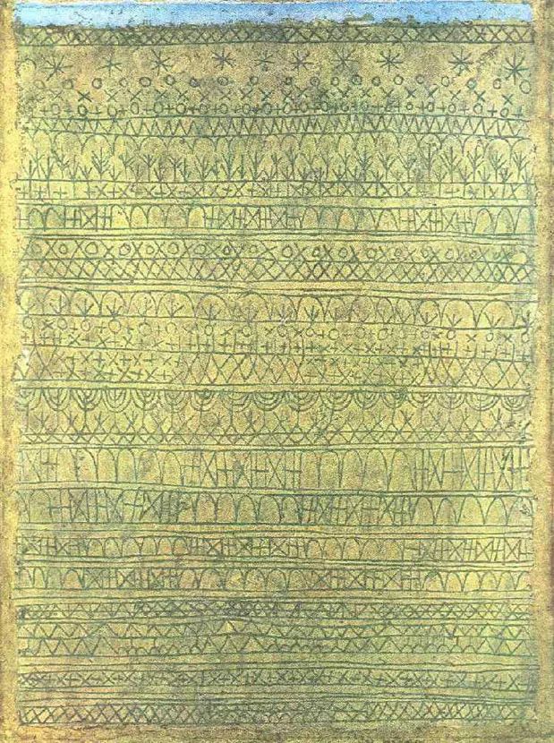 心灵小巷休闲区蓝鸢梦想 - Www.slyday.coM