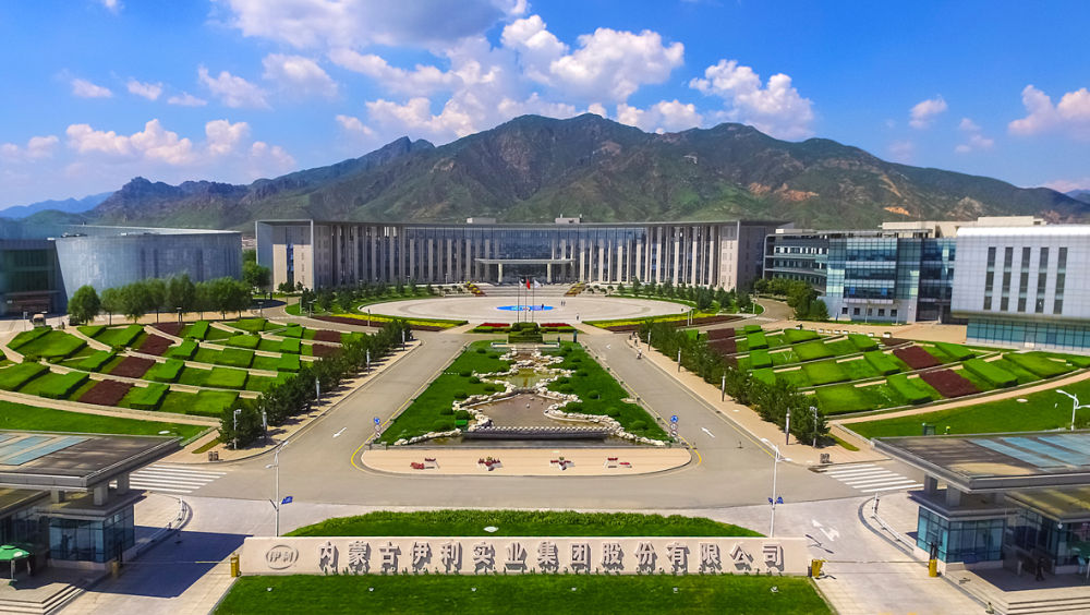 伊利擎旗奋进十年路谱写奶业振兴新篇章