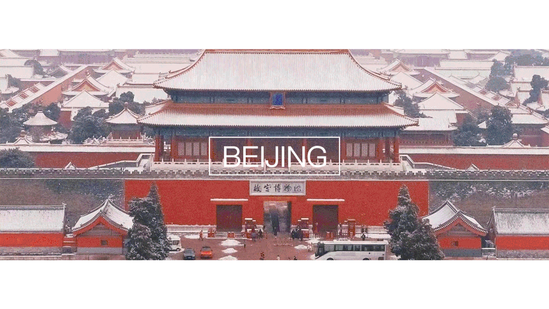 那些开在胡同里的书店，是城市之光休闲区蓝鸢梦想 - Www.slyday.coM