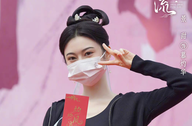 冯绍峰景甜新剧曝路透，冯绍峰状态苍老，跟景甜同框像女儿跟父亲休闲区蓝鸢梦想 - Www.slyday.coM
