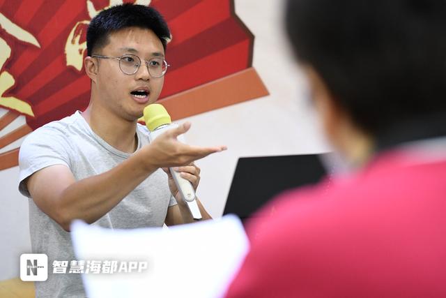 “小”老师带“大”学生，“听听”福州老年大学声乐课上的忘年“教”休闲区蓝鸢梦想 - Www.slyday.coM