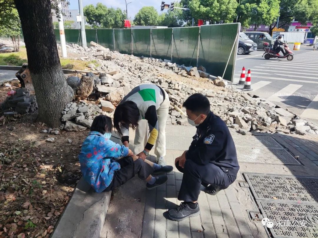 这个“公主抱”，真暖！休闲区蓝鸢梦想 - Www.slyday.coM