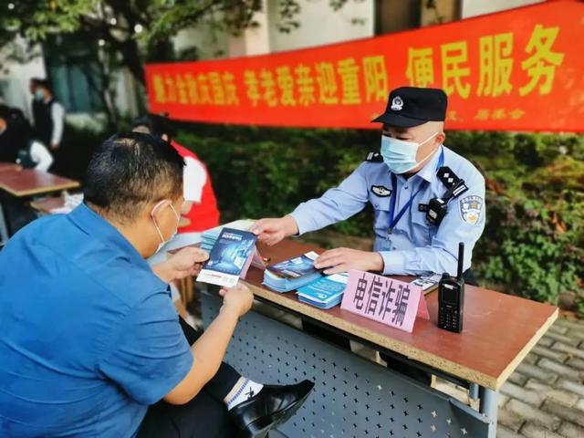 将温暖送到老年人手中，营造尊老、敬老、爱老、助老的社会氛围休闲区蓝鸢梦想 - Www.slyday.coM