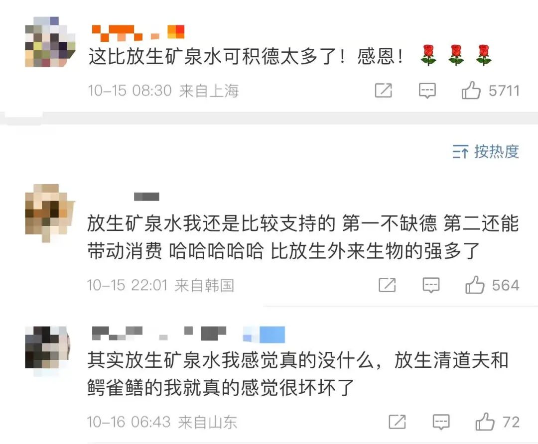 鄱阳湖数月没下雨，20多人自费开车送万斤搁浅鱼到赣江！网友点赞​：这才是真正的放生休闲区蓝鸢梦想 - Www.slyday.coM