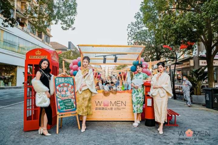 复古饰品,手工皮具,非遗展示……杭州武林路女人街周末市集等你来逛