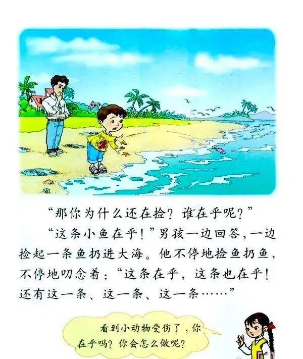 鄱阳湖数月没下雨，20多人自费开车送万斤搁浅鱼到赣江！网友点赞​：这才是真正的放生休闲区蓝鸢梦想 - Www.slyday.coM