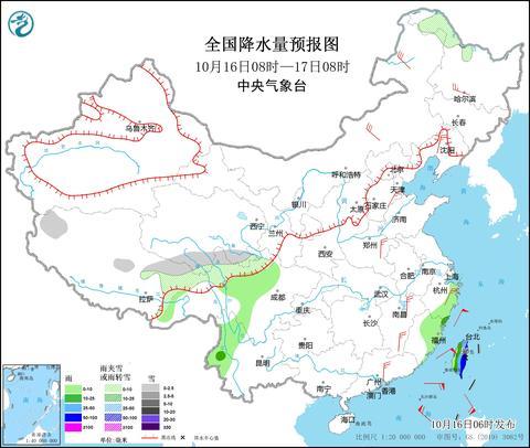 冷空气和台风联手制造大风，华北东北局地降温12℃休闲区蓝鸢梦想 - Www.slyday.coM