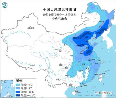 冷空气和台风联手制造大风，华北东北局地降温12℃休闲区蓝鸢梦想 - Www.slyday.coM
