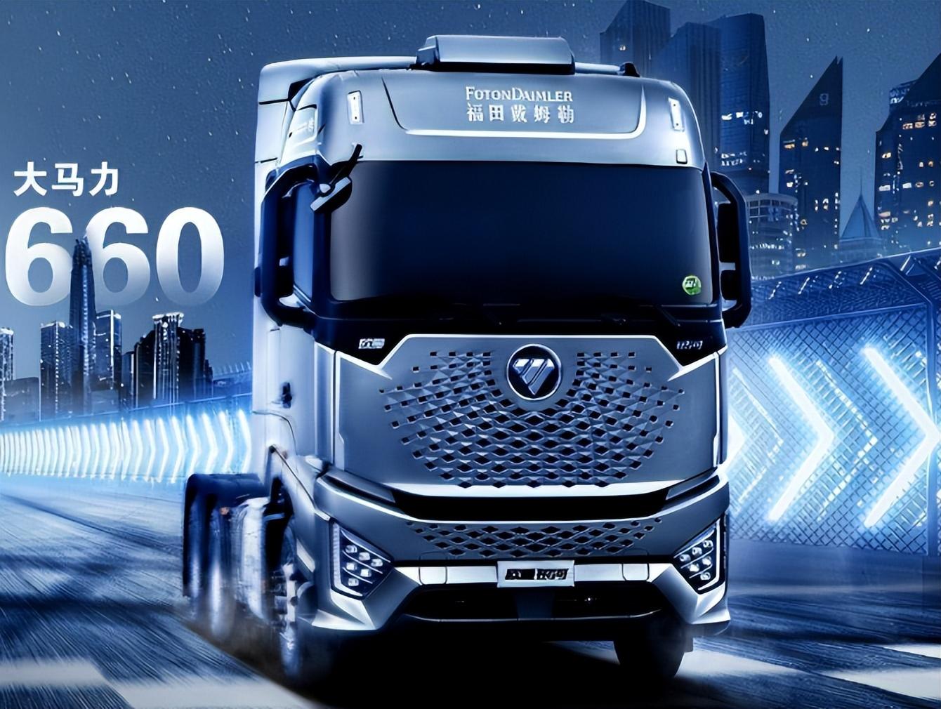 660银河战舰强势出击 欧曼全新定义高端大马力重卡-新浪汽车