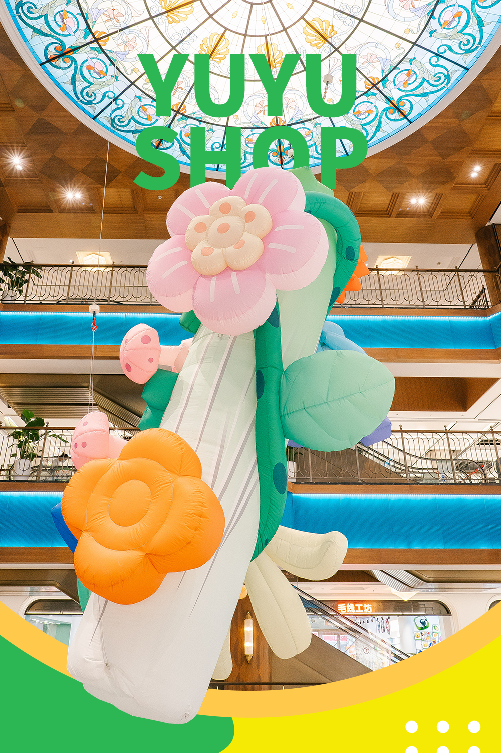 穿越迷塔城？“夜猫子”书店？……传统旅游景点还有这么多隐藏玩法！休闲区蓝鸢梦想 - Www.slyday.coM