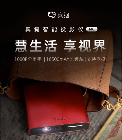 抖音seo关键词优化