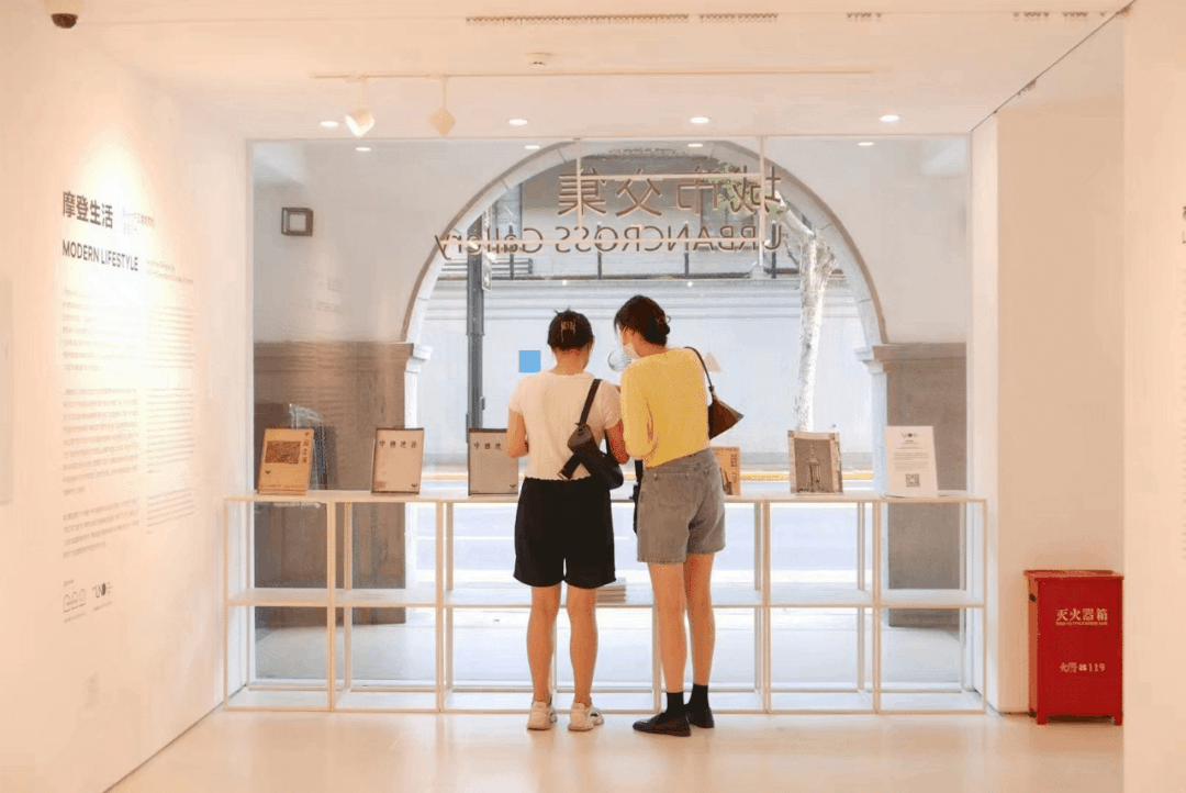 穿越迷塔城？“夜猫子”书店？……传统旅游景点还有这么多隐藏玩法！休闲区蓝鸢梦想 - Www.slyday.coM