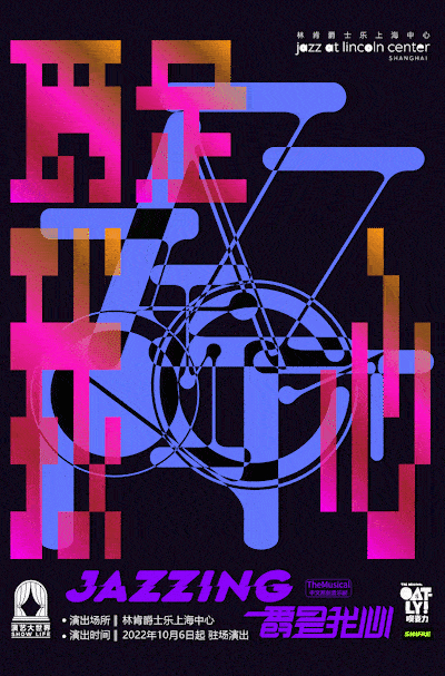 穿越迷塔城？“夜猫子”书店？……传统旅游景点还有这么多隐藏玩法！休闲区蓝鸢梦想 - Www.slyday.coM