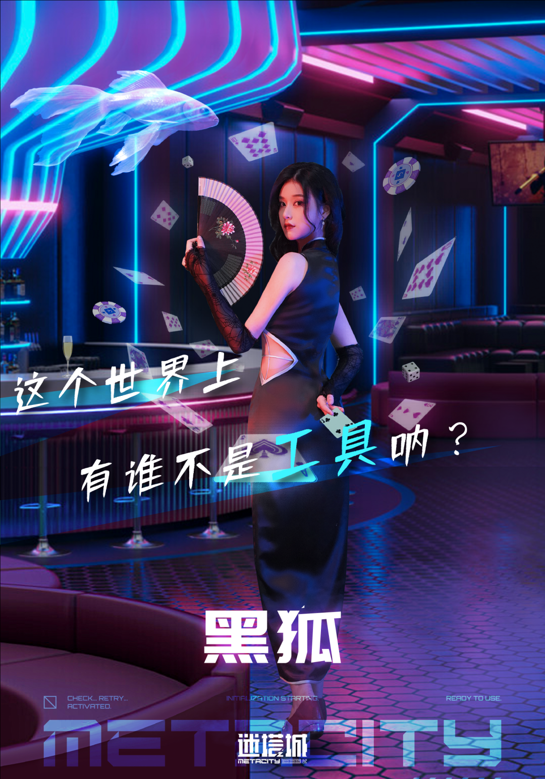 穿越迷塔城？“夜猫子”书店？……传统旅游景点还有这么多隐藏玩法！休闲区蓝鸢梦想 - Www.slyday.coM