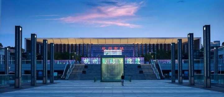 原来你是这样的杭州南站，南站夜景全新亮相！光影大片来了休闲区蓝鸢梦想 - Www.slyday.coM