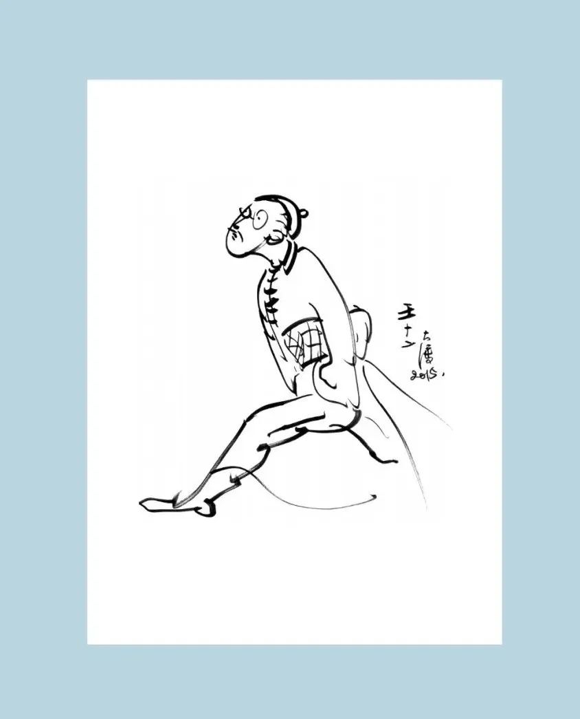 冯骥才：我画的是我心里的《俗世奇人》休闲区蓝鸢梦想 - Www.slyday.coM