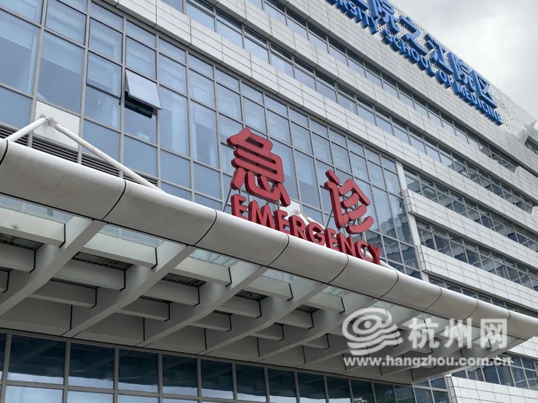 头晕、乏力，肌肉酸痛不适 杭州一男子突然病情加重，原来都是这种水果惹的祸！休闲区蓝鸢梦想 - Www.slyday.coM