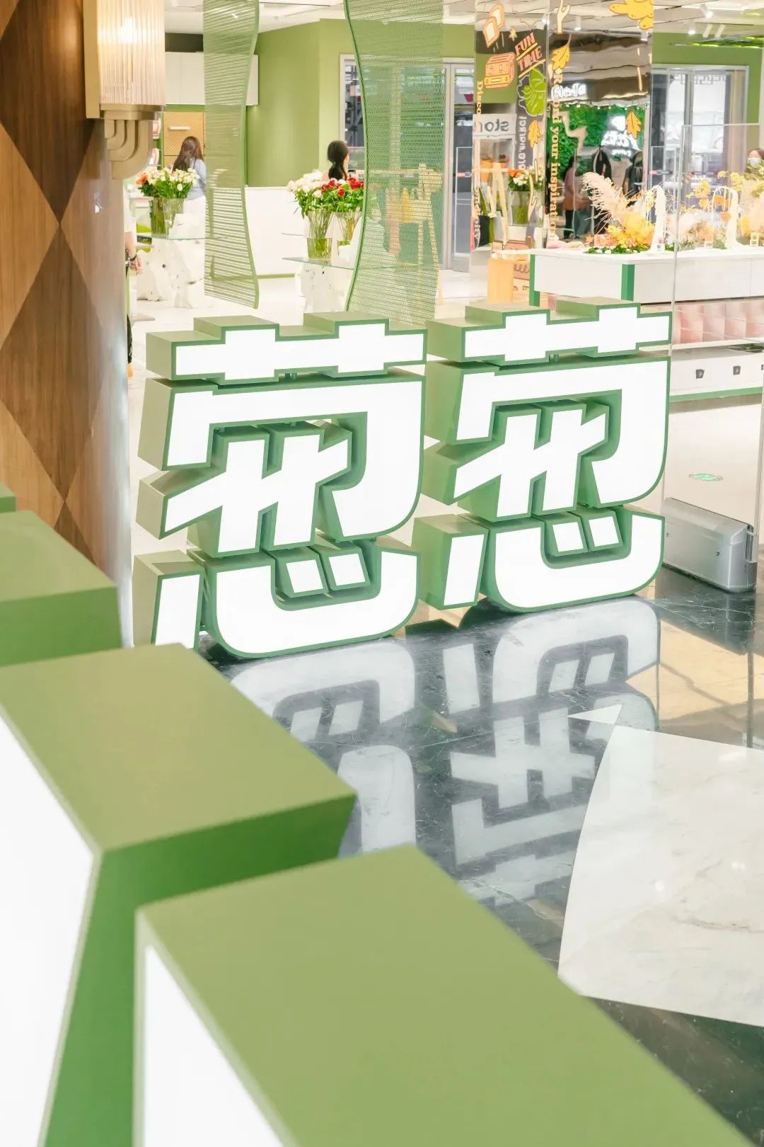 穿越迷塔城？“夜猫子”书店？……传统旅游景点还有这么多隐藏玩法！休闲区蓝鸢梦想 - Www.slyday.coM