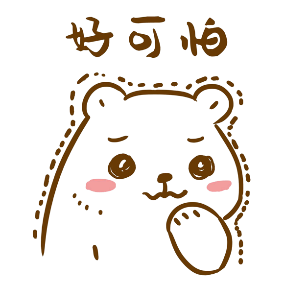 多位明星都得了这个病，到底有多可怕休闲区蓝鸢梦想 - Www.slyday.coM