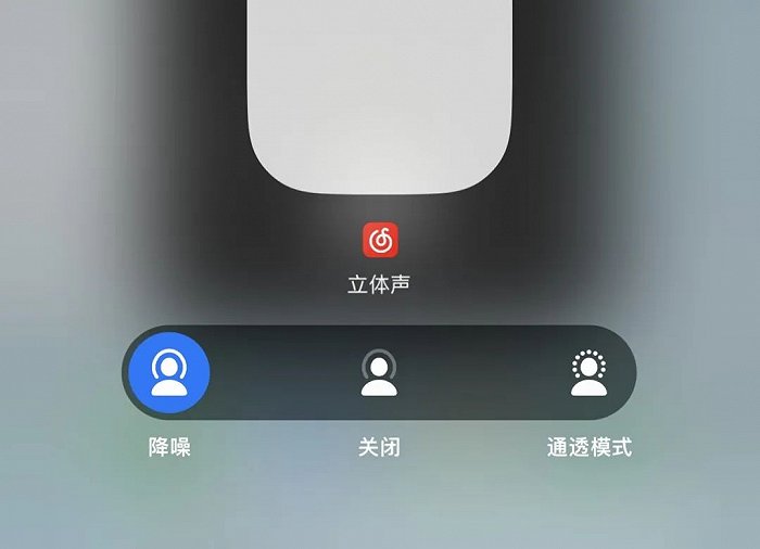 比iPhone14更受欢迎，AirPods Pro又再次改写游戏规则？休闲区蓝鸢梦想 - Www.slyday.coM