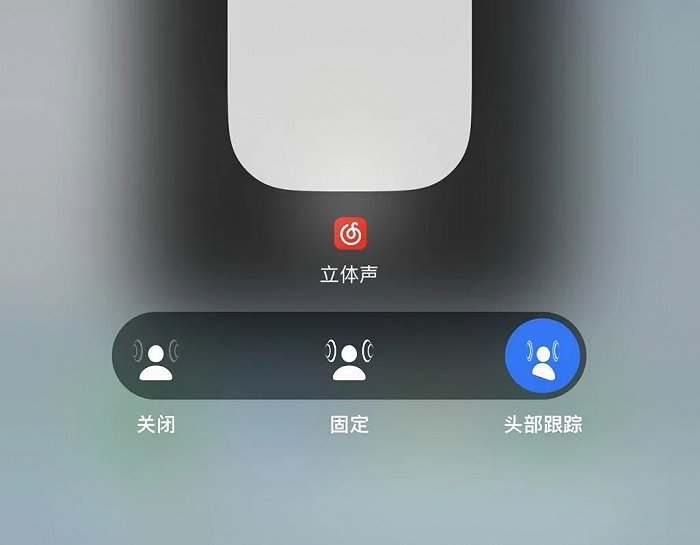 比iPhone14更受欢迎，AirPods Pro又再次改写游戏规则？休闲区蓝鸢梦想 - Www.slyday.coM
