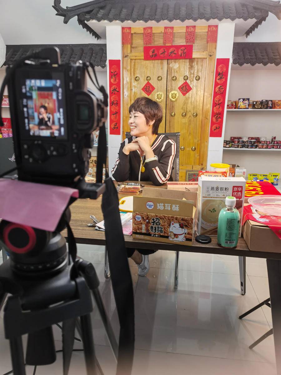 五环外的这个山东小县城，为什么成为中国网红食品基地？休闲区蓝鸢梦想 - Www.slyday.coM