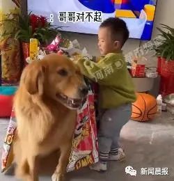 妈妈“发怒”揪住男孩头发，网友却给她点赞休闲区蓝鸢梦想 - Www.slyday.coM