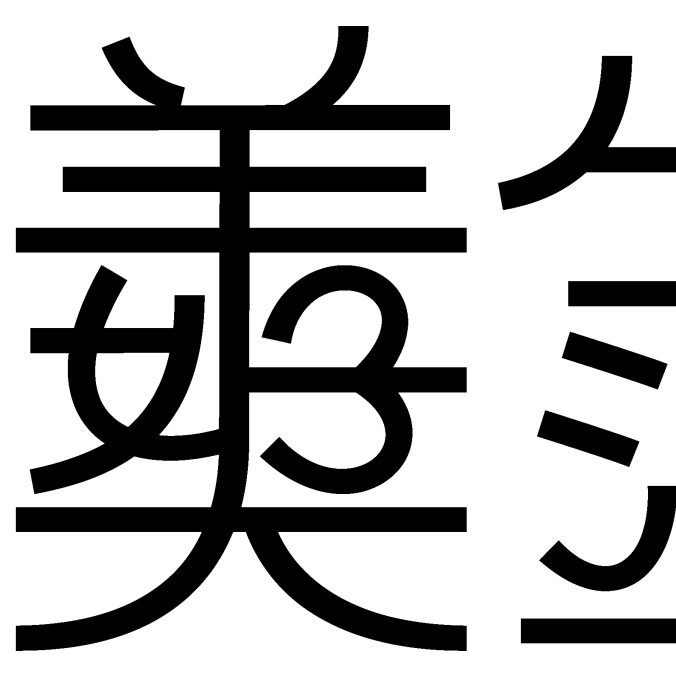 穿越迷塔城？“夜猫子”书店？……传统旅游景点还有这么多隐藏玩法！休闲区蓝鸢梦想 - Www.slyday.coM