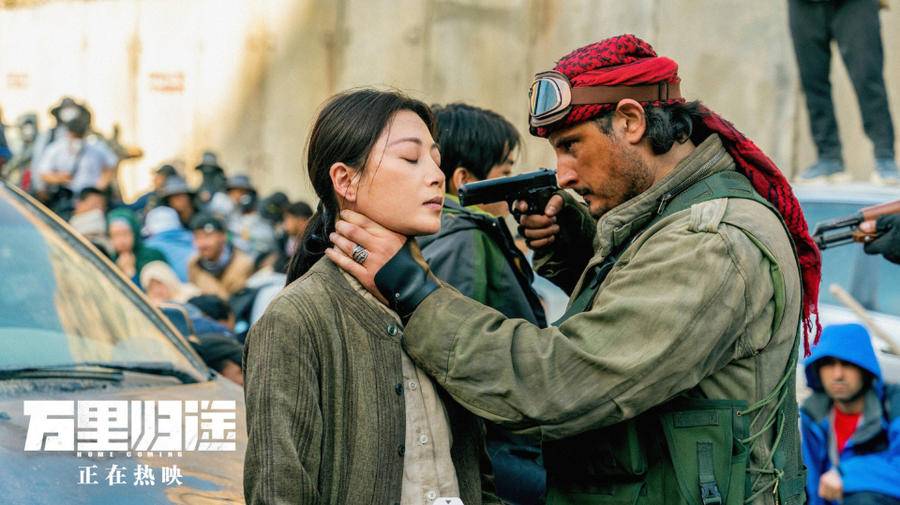 《万里归途》票房破13亿，最终票房预测超过16亿元休闲区蓝鸢梦想 - Www.slyday.coM