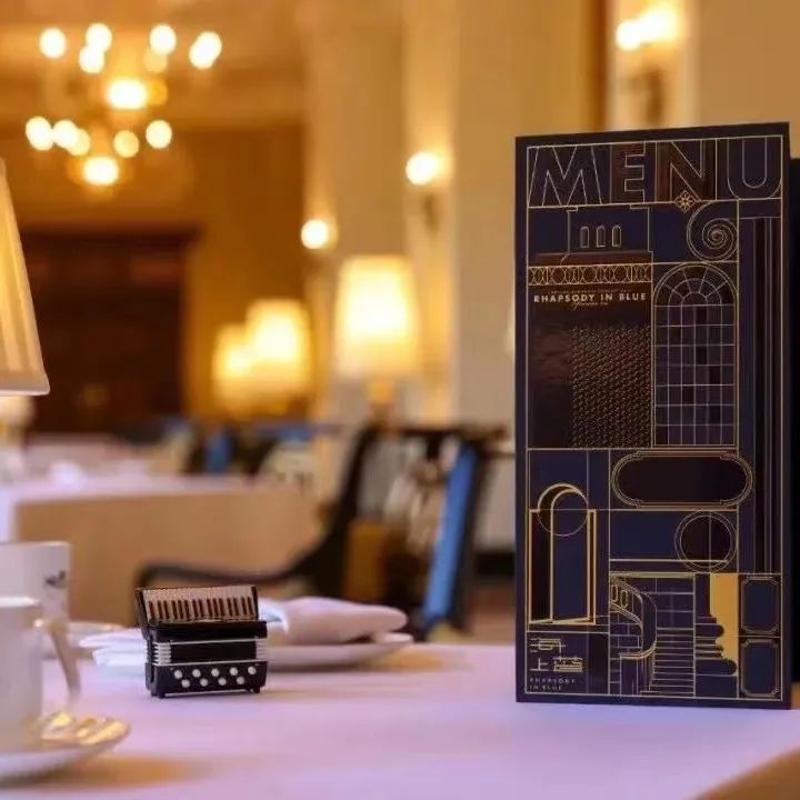 穿越迷塔城？“夜猫子”书店？……传统旅游景点还有这么多隐藏玩法！休闲区蓝鸢梦想 - Www.slyday.coM