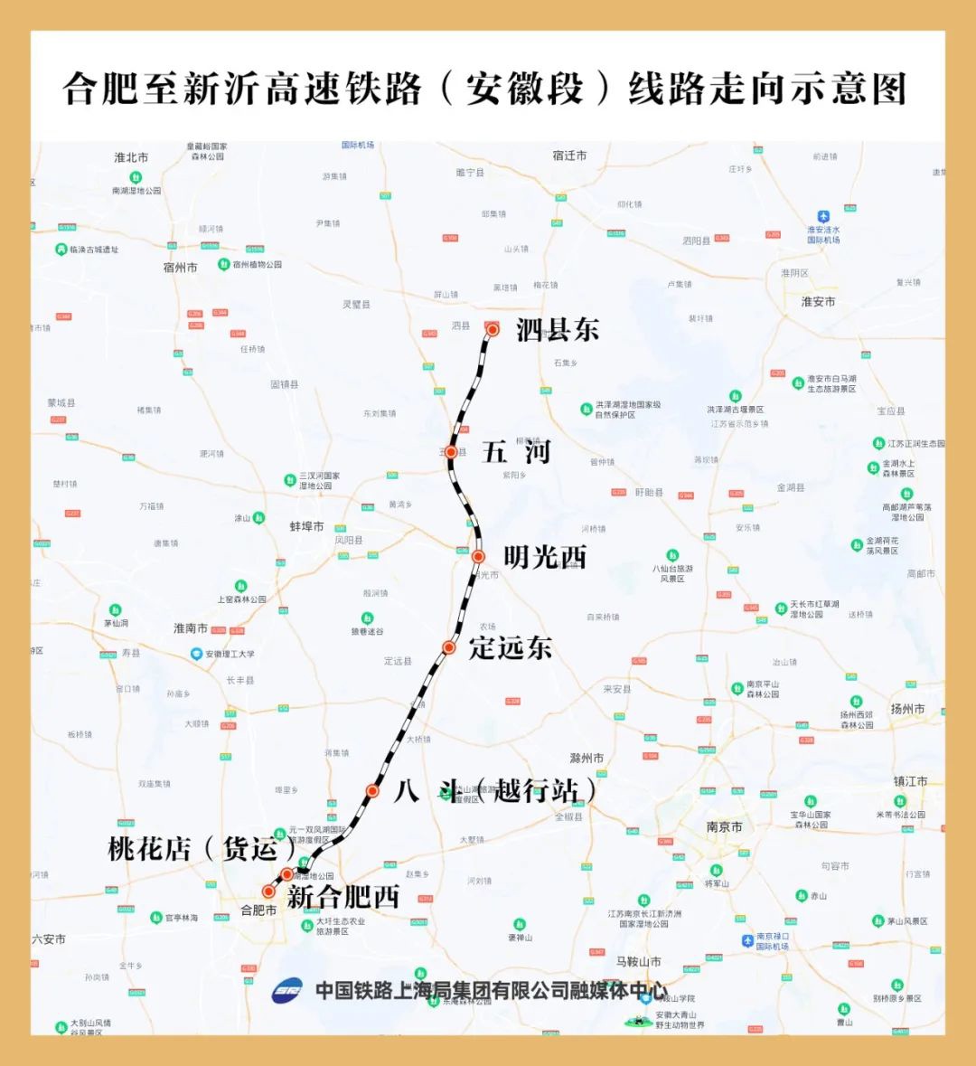 惊艳！深圳机场东枢纽来了，地铁、城际、高铁、飞机无缝连接_民航资源网