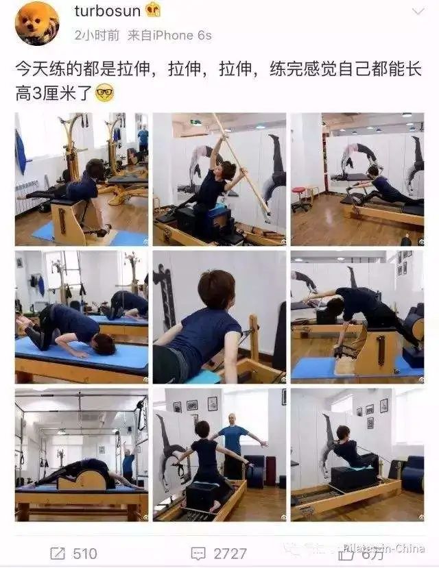 他居然是靠这个方法瘦下来的！休闲区蓝鸢梦想 - Www.slyday.coM