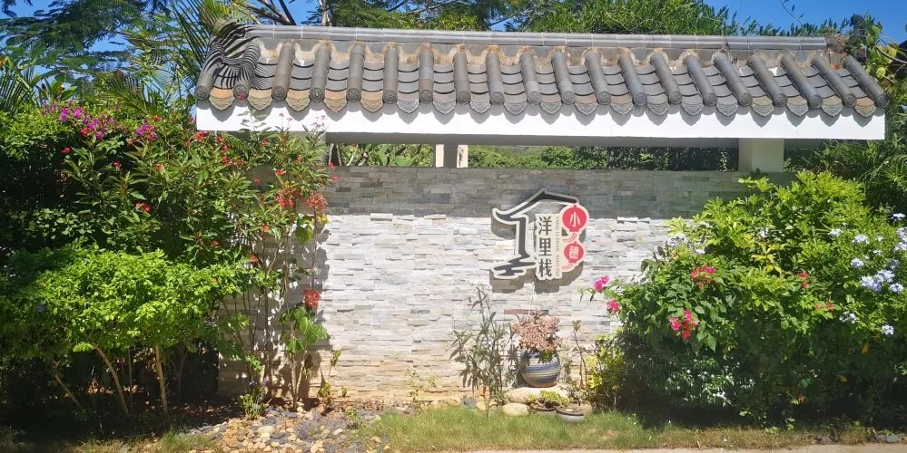 从脱贫攻坚到乡村振兴，惠州探索独具特色的乡村发展之路休闲区蓝鸢梦想 - Www.slyday.coM