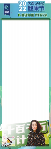 戒烟真的很难吗?休闲区蓝鸢梦想 - Www.slyday.coM