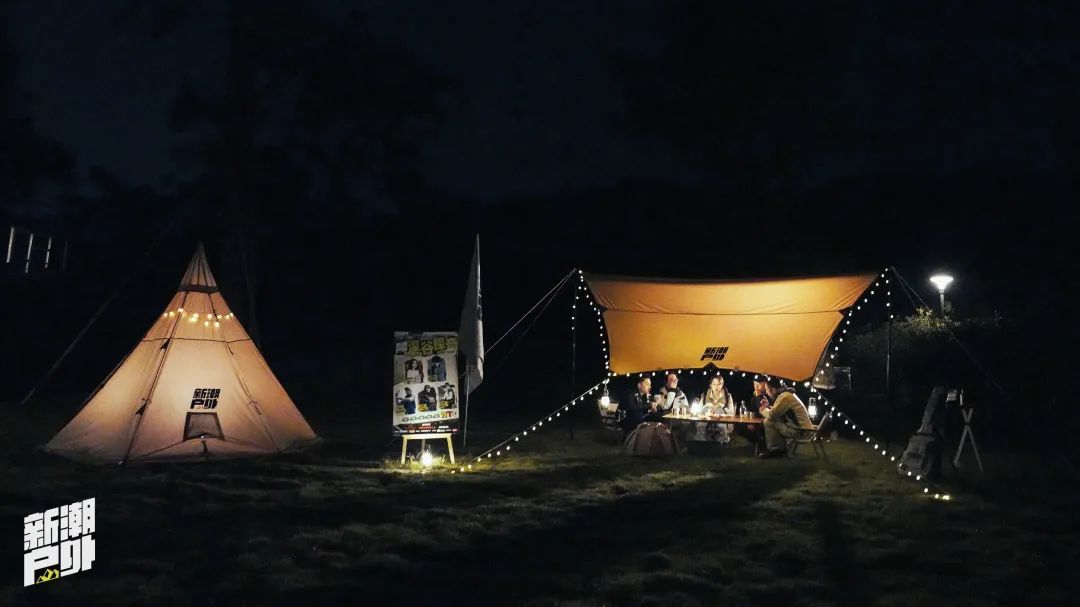 音乐唱作人 ice 杨长青,歌手魏奇奇 kiki,野外生存专家朱炜强,环球游