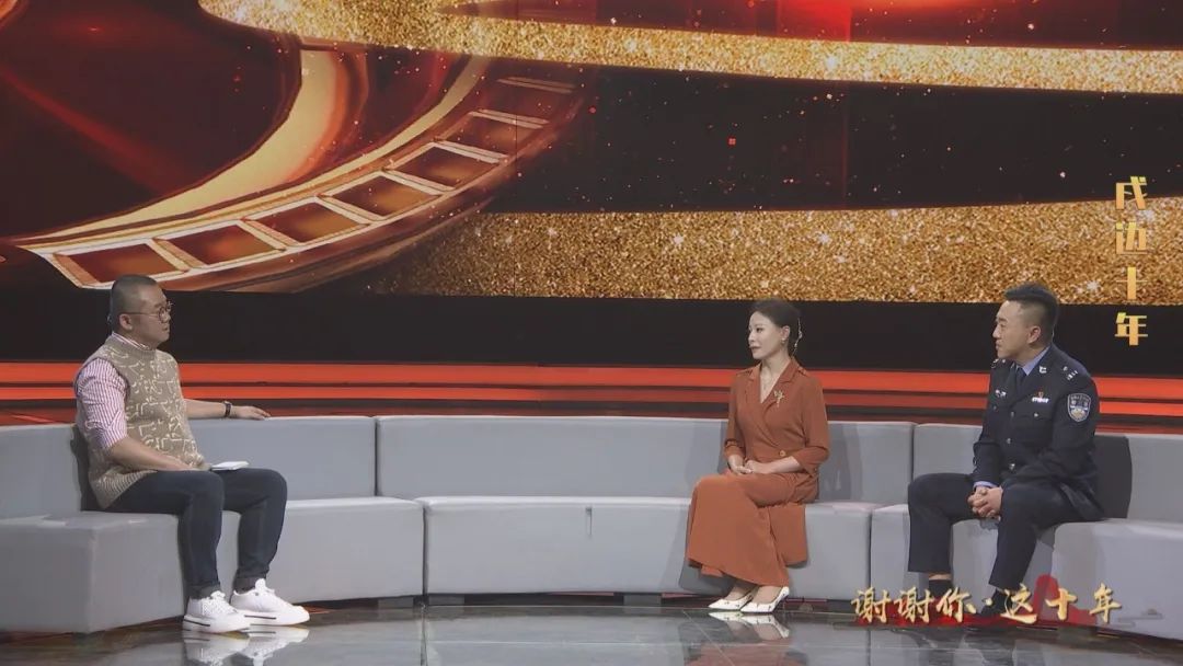 谢谢你·这十年｜三代从军、十年戍边，他如何坚定初心不动摇？休闲区蓝鸢梦想 - Www.slyday.coM