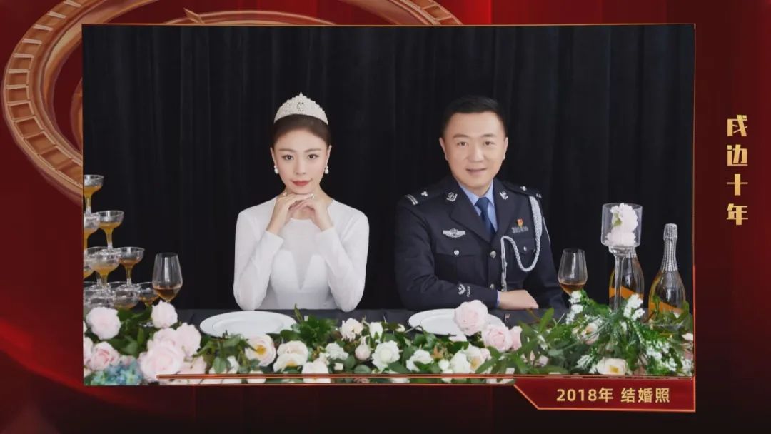 谢谢你·这十年｜三代从军、十年戍边，他如何坚定初心不动摇？休闲区蓝鸢梦想 - Www.slyday.coM