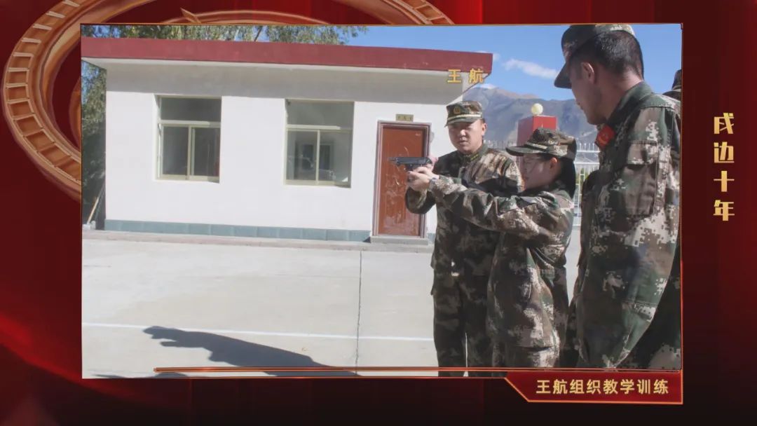 谢谢你·这十年｜三代从军、十年戍边，他如何坚定初心不动摇？休闲区蓝鸢梦想 - Www.slyday.coM