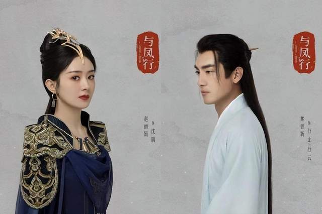 好会!林更新赵丽颖路透有兔子灯,网友:给《楚乔传》圆梦休闲区蓝鸢梦想 - Www.slyday.coM 好会!林更新赵丽颖路透有兔子灯,网友:给《楚乔传》圆梦休闲区蓝鸢梦想 - Www.slyday.coM