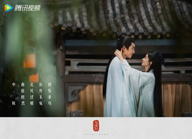 好会!林更新赵丽颖路透有兔子灯,网友:给《楚乔传》圆梦休闲区蓝鸢梦想 - Www.slyday.coM 好会!林更新赵丽颖路透有兔子灯,网友:给《楚乔传》圆梦休闲区蓝鸢梦想 - Www.slyday.coM