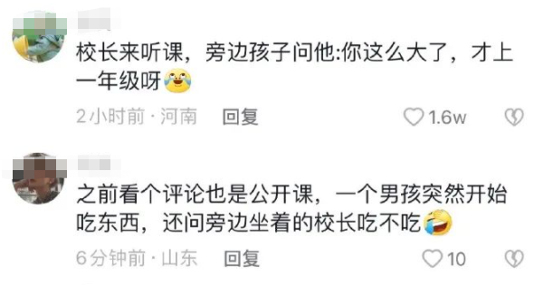 知名男星被曝偷偷生下孩子？！照片放大后，有些秘密藏不住了哈哈哈哈哈休闲区蓝鸢梦想 - Www.slyday.coM